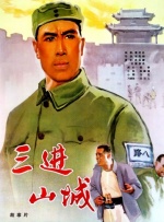 成人亚洲欧美